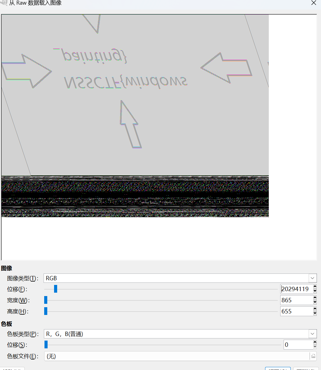 image-20250504142047468