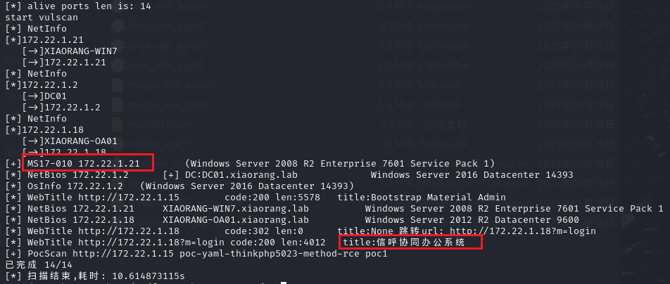 image-20251125183133709