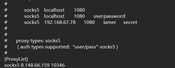 image-20251125184936556