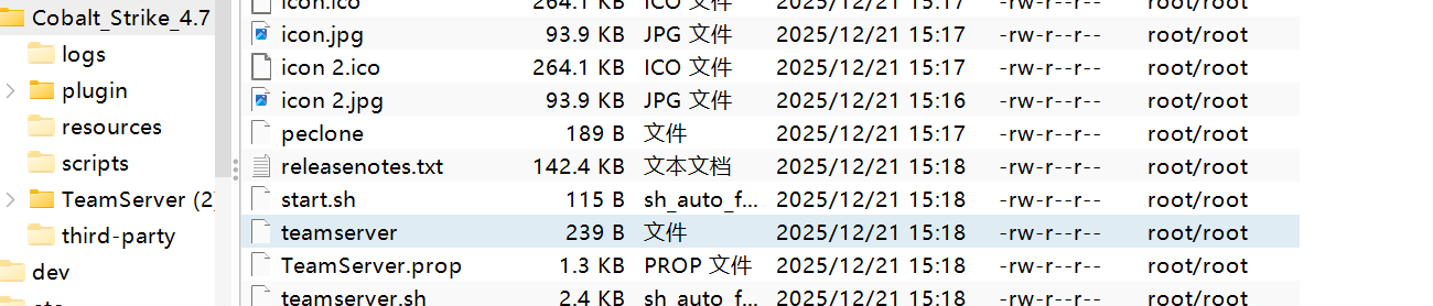 image-20251221152237970