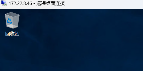 image-20251227203954771