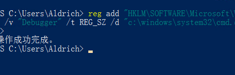 image-20251227204349610