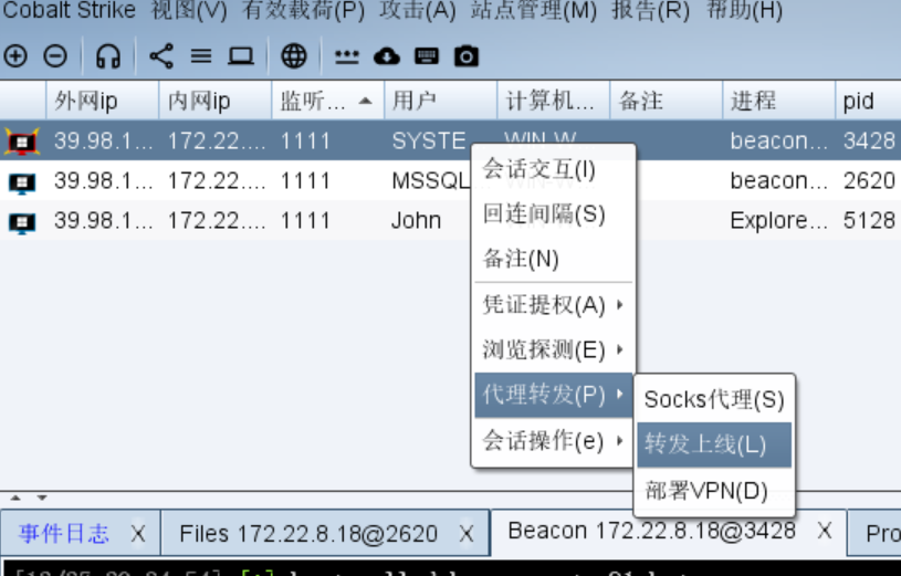 image-20251227204437108