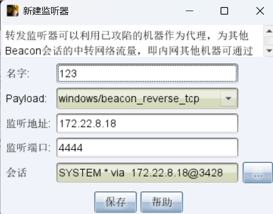 image-20251227204513738