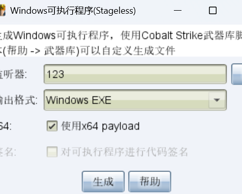 image-20251227204528783