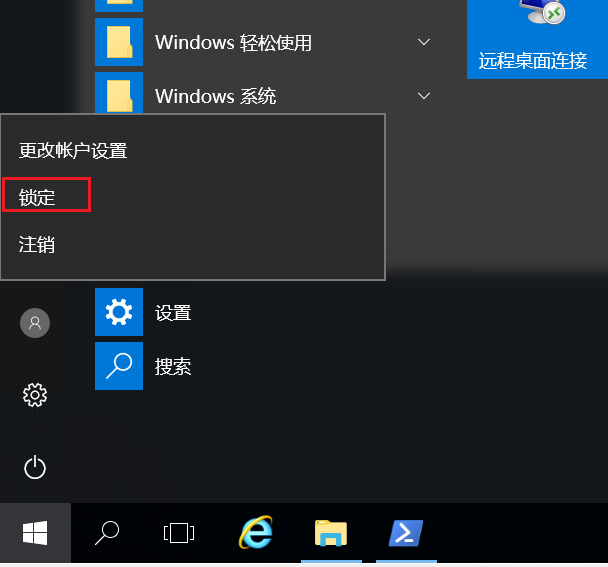 image-20251227204832891
