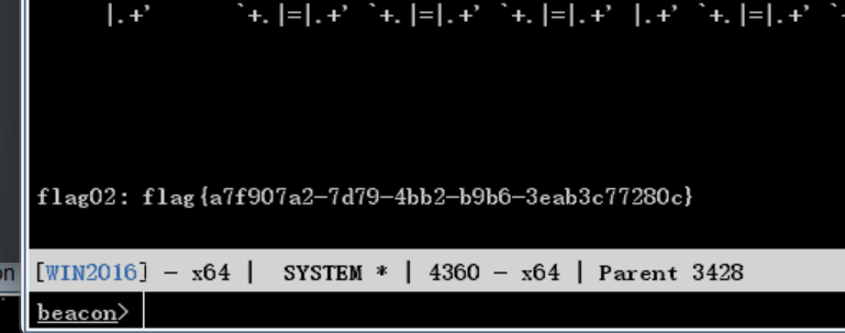 image-20251227205405949