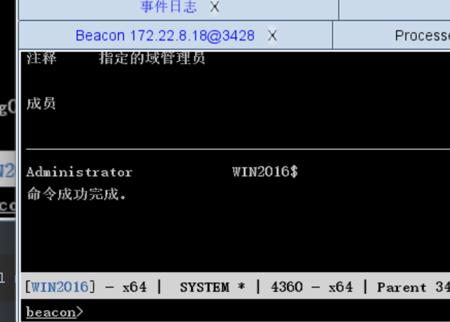 image-20251227205530909