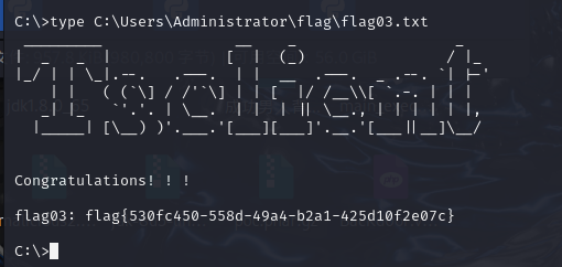 image-20251227210831619