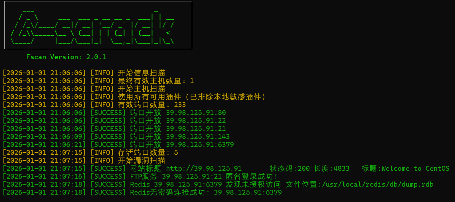 image-20260101210828967