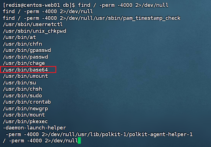 image-20260101212418707