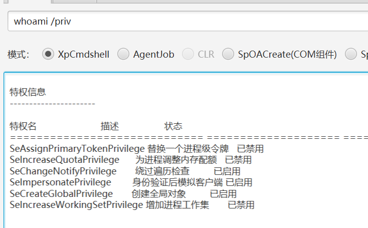 image-20260110150126892