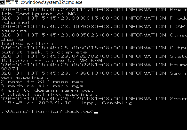 image-20260110154544597