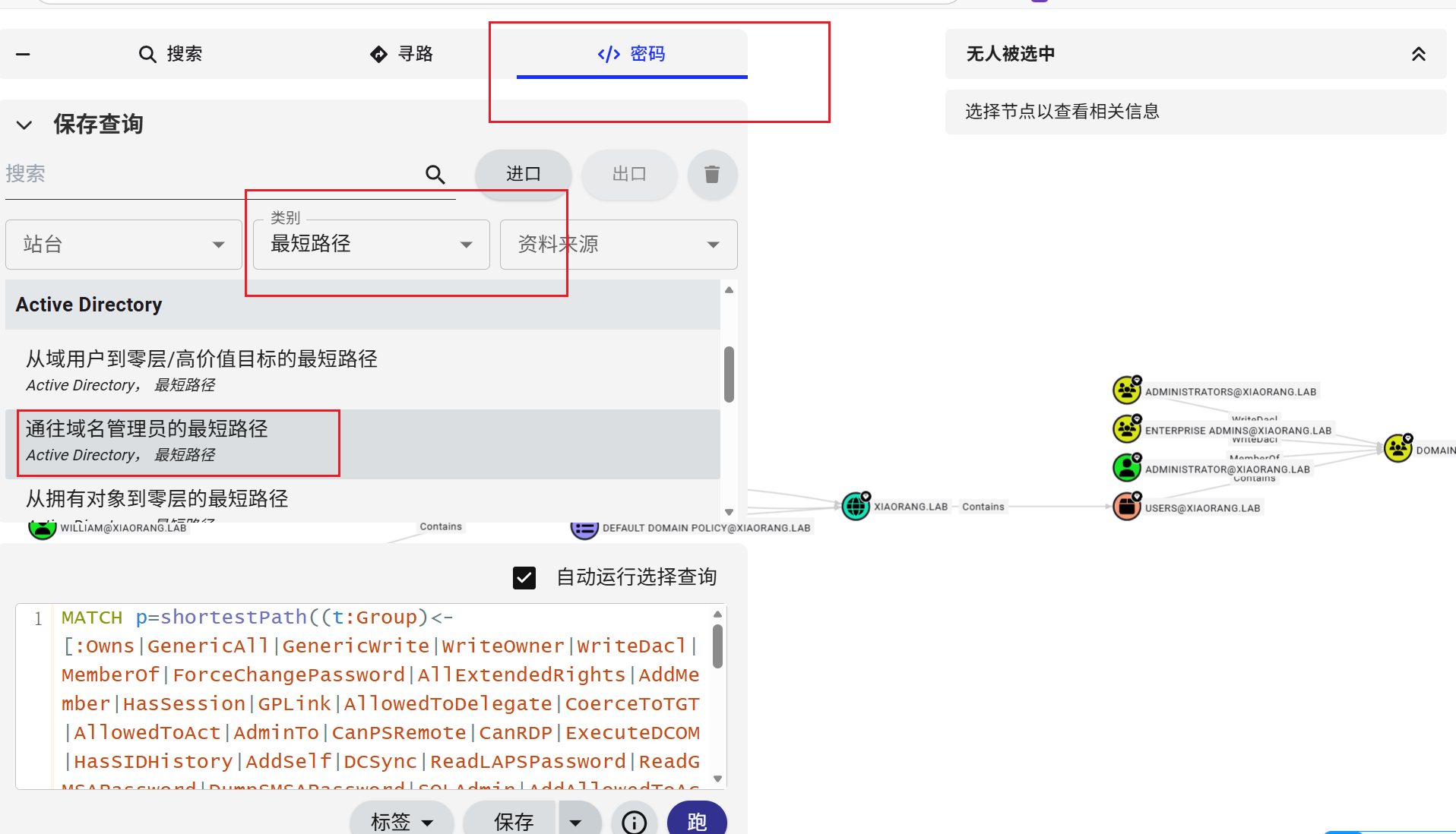 image-20260110155707041