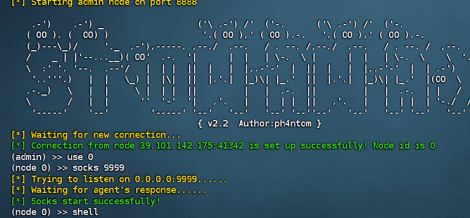 image-20260113231322644