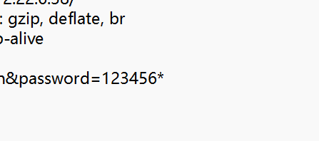 image-20260118203616265