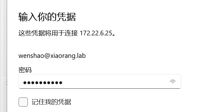 image-20260118213913692