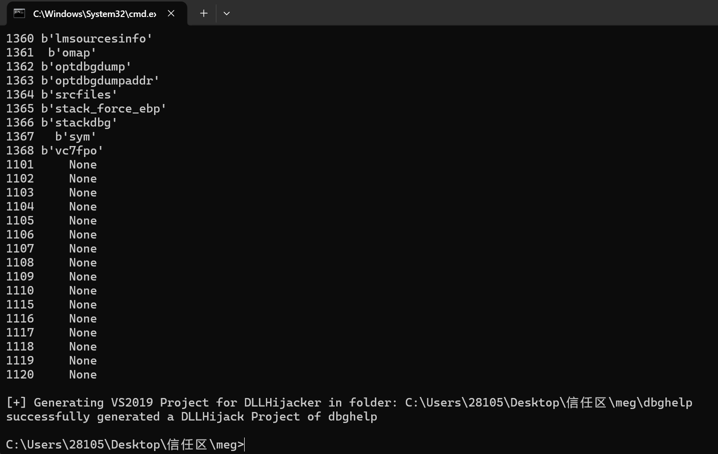 image-20260210100859374