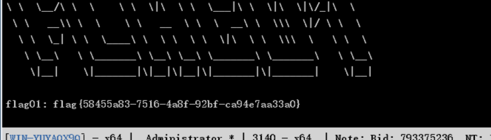 image-20260210130846388