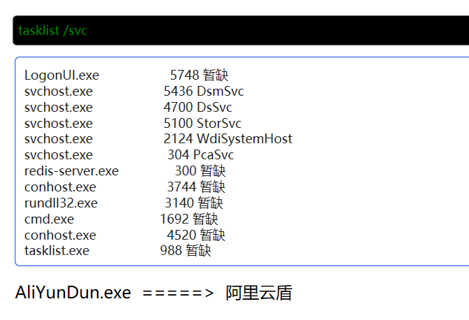 image-20260210131345399