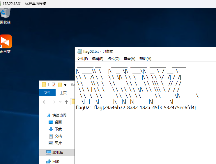 image-20260210135505675
