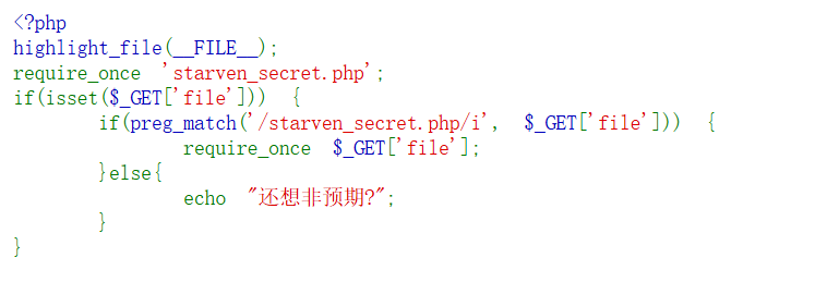 image-20250718142040018