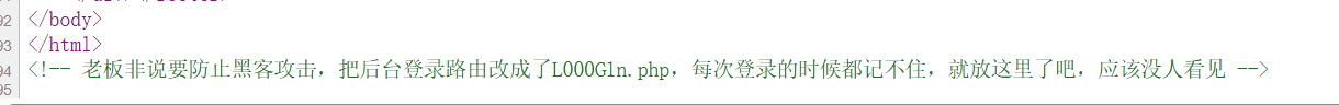 image-20250718162957107