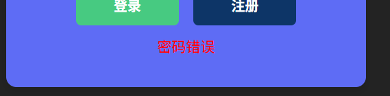 image-20250718163226046
