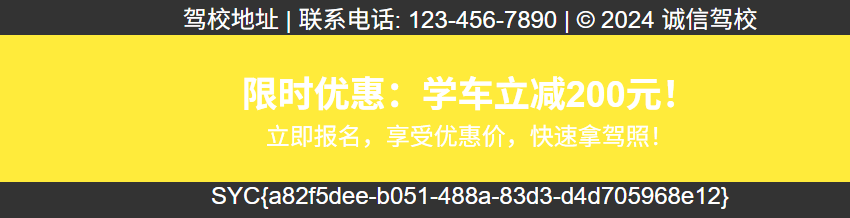 image-20250718170942655