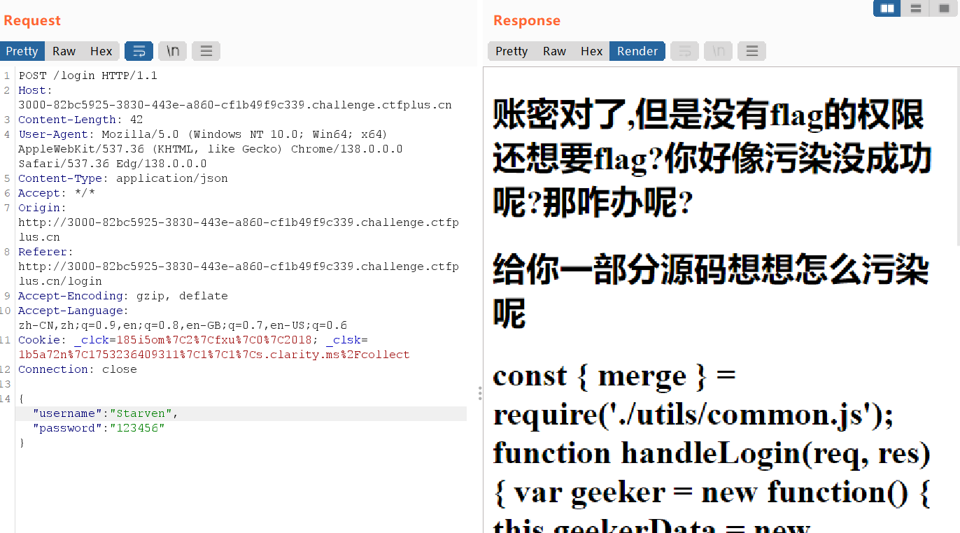 image-20250723101836402