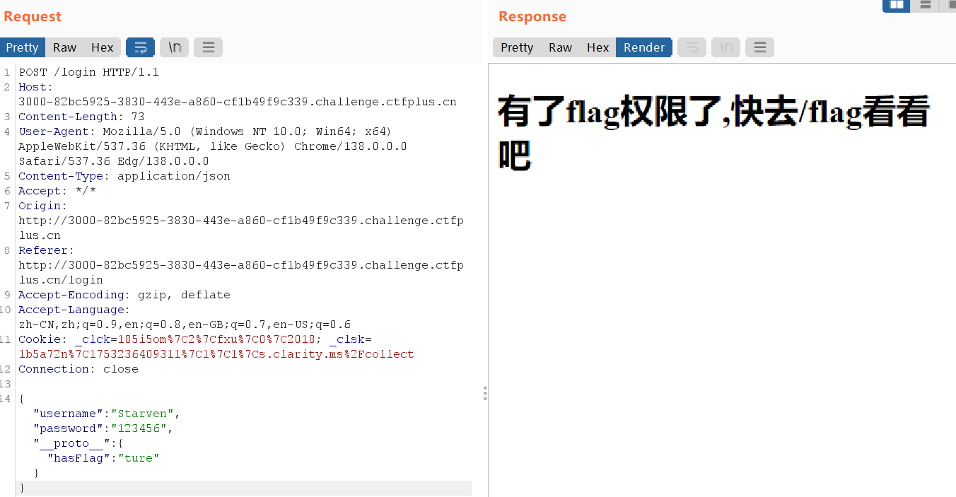 image-20250723104446138