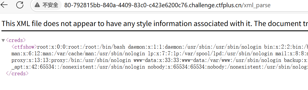 image-20250723210956637