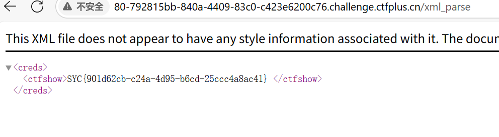 image-20250723211314688