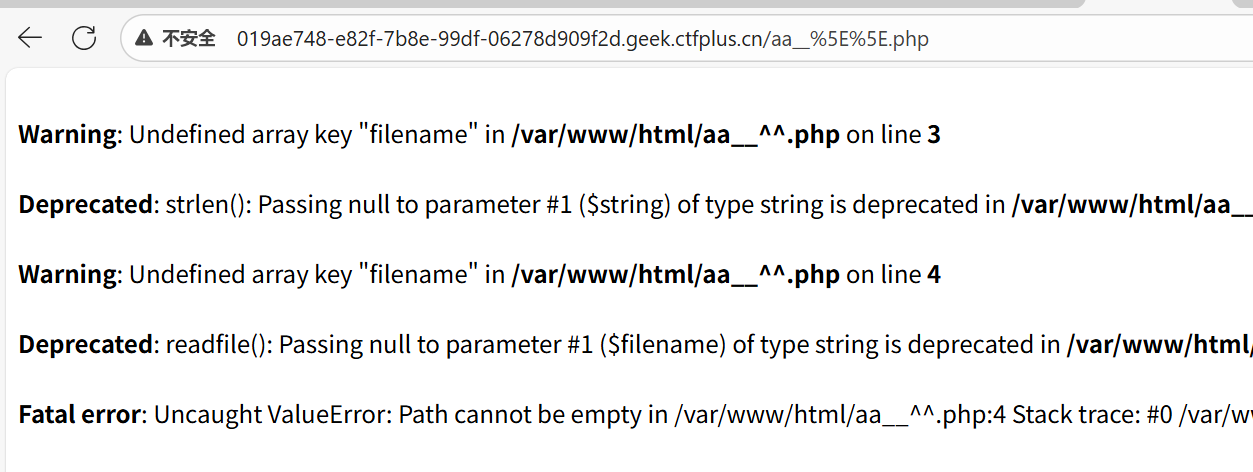 image-20251204111445642