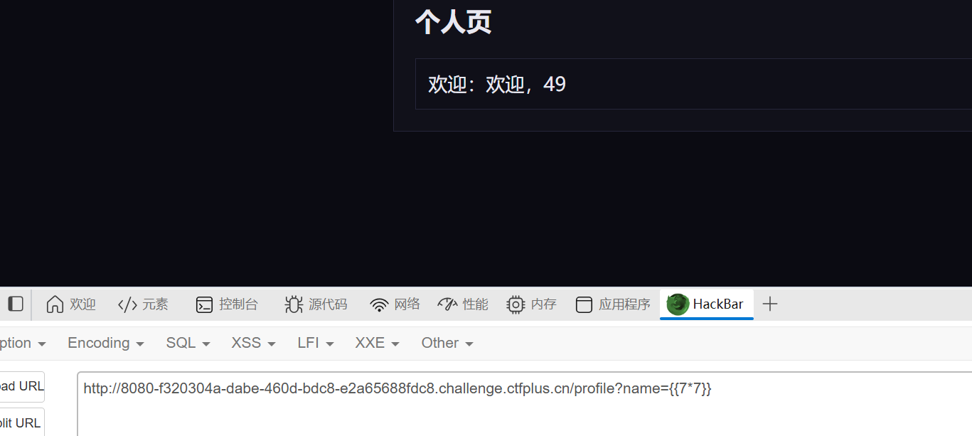 image-20251219155401028