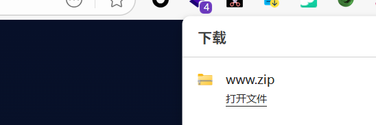 image-20251226161303237