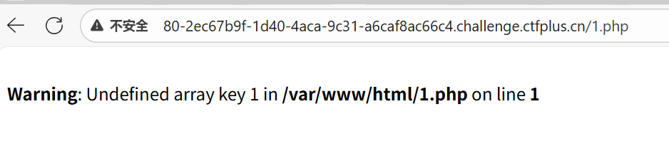 image-20251226162409643