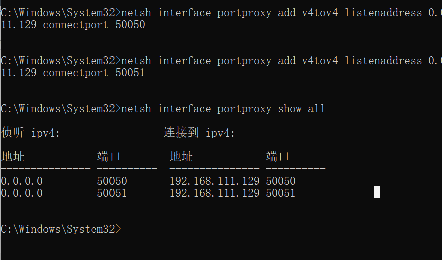 image-20260121000834816